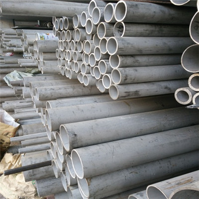 904L不銹鋼管市場(chǎng)銷售中心